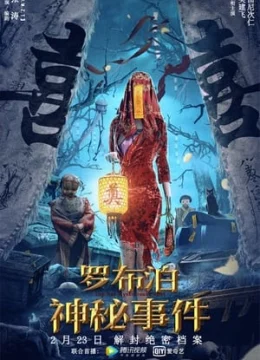 Xem Phim Bí Ẩn La Bố Bạc Vietsub HD Online