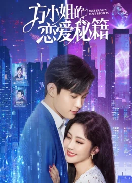 Bí Kíp Yêu Đương Của Phương Tiểu Thư