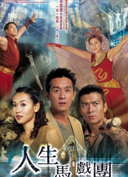 Xem Phim Bí Mật Bảo Tàng Vietsub HD Online