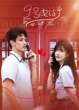 Bí Mật Bốt Điện Thoại Số 9