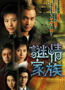 Xem Phim Bí Mật Gia Tộc Vietsub HD Online