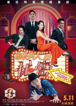 Bí Mật Phu Nhân Thị Trưởng