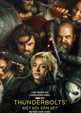 Biệt Đội Sấm Sét