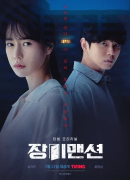 Biệt Thự Hoa Hồng