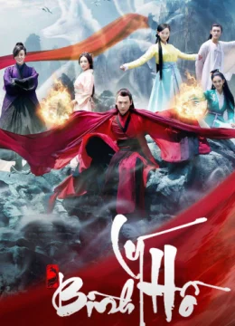 Xem Phim Bình Lý Hồ Vietsub HD Online
