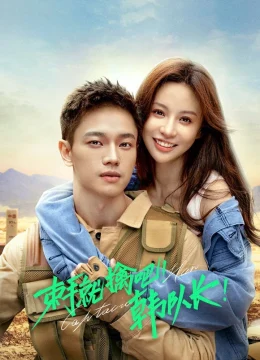 Xem Phim Bó Tay Chịu Trói Đi Đội Trưởng Hàn Vietsub HD Online