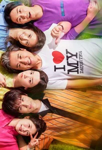 Xem Phim Bố tôi là bạn cùng lớp Vietsub HD Online