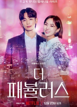 Xem Phim Bộ tứ thời thượng Vietsub HD Online