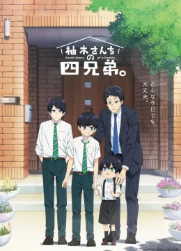 Bốn Anh Em Của Gia Đình Yuzuki