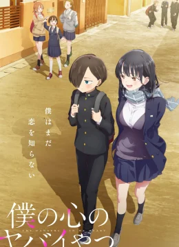 Xem Phim Bóng Đen Trong Tim (Phần 2) Vietsub HD Online