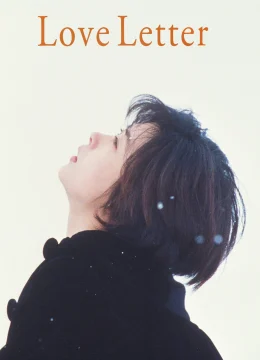 Bức Thư Tình