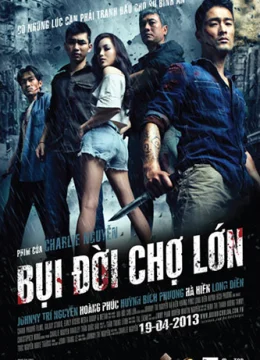 Bụi Đời Chợ Lớn