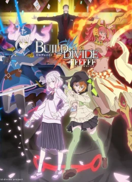 BUILD-DIVIDE -#FFFFFF- CODE WHITE