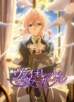 Xem Phim Búp Bê Ký Ức Vietsub HD Online