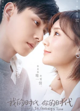 Xem Phim Cá Mực Hầm Mật 2: Thân Ái Chí Ái Vietsub HD Online