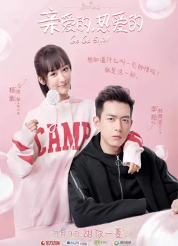 Cá Mực Hầm Mật