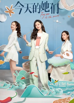 Xem Phim Các Cô Ấy Của Hôm Nay Vietsub HD Online