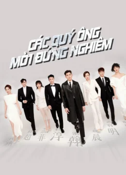 Các Quý Ông, Mời Đứng Nghiêm