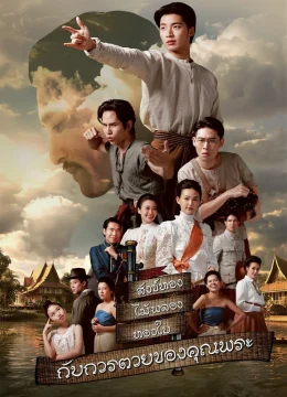 Xem Phim Cái Chết Của Khun Phra Vietsub HD Online