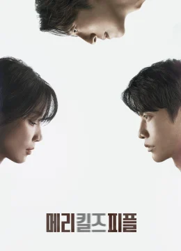 Xem Phim Cái Chết Nhân Đạo Vietsub HD Online