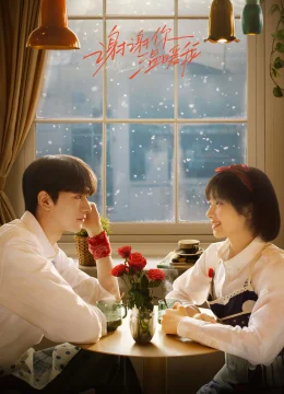 Xem Phim Cảm Ơn Em Đã Sưởi Ấm Anh Vietsub HD Online