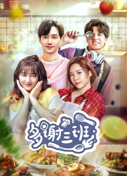 Xem Phim Cảm Ơn Nhé, Lớp Ba Vietsub HD Online