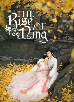 Xem Phim Cẩm Tú An Ninh Vietsub HD Online