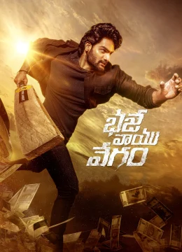 Xem Phim Canh Bạc Sinh Tử Vietsub HD Online