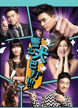 Xem Phim Cảnh Khuyển Ba Đả Vietsub HD Online