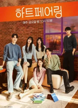 Xem Phim Cặp Đôi Định Mệnh Vietsub HD Online