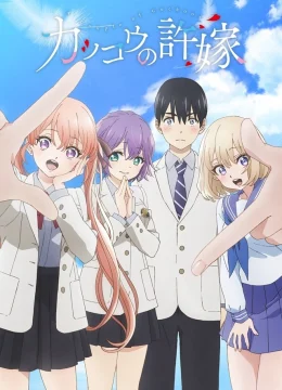 Xem Phim Cặp Đôi Tu Hú Phần 2 Vietsub HD Online