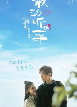 Câu chuyện cảm động nhất