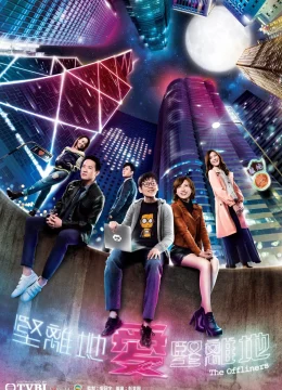 Câu Chuyện Thời Đại Số