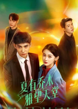 Xem Phim Câu Chuyện Tình Yêu Tuyệt Đẹp Vietsub HD Online