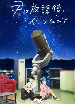 Câu Lạc Bộ Những Kẻ Mất Ngủ