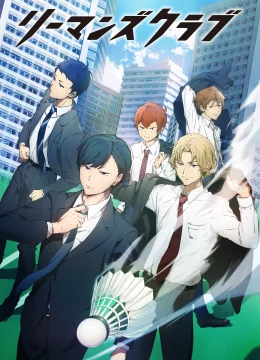 Xem Phim Câu Lạc Bộ Ryman Vietsub HD Online