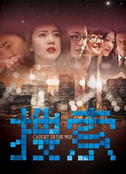 Xem Phim Caught in the Web Vietsub HD Online