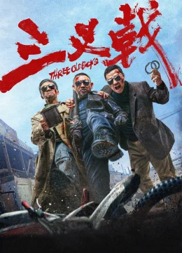 Xem Phim Cây Đinh Ba Vietsub HD Online