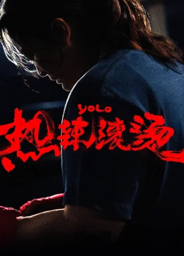 Cay Nóng Hôi Hổi