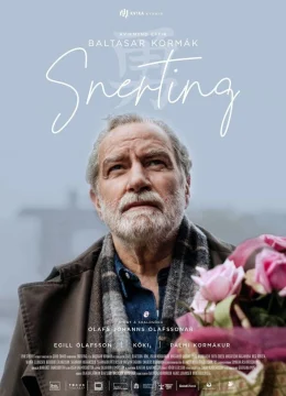 Chạm Vào Ký Ức