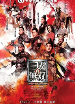 Chân Tam Quốc Vô Song