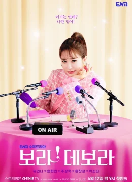 Xem Phim Chân Thành Với Tình Yêu Vietsub HD Online