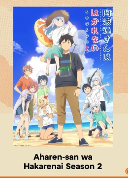 Xem Phim Chẳng Thể Lý Giải Nổi Aharen-san Mùa 2 Vietsub HD Online