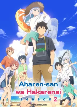 Xem Phim Chẳng Thể Lý Giải Nổi Aharen-san (Phần 2) Vietsub HD Online