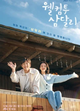 Xem Phim Chào Mừng Đến Samdal-ri Vietsub HD Online