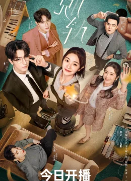 Xem Phim Chệch Quỹ Đạo Vietsub HD Online