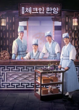 Xem Phim Check in Hanyang Vietsub HD Online