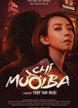 Xem Phim Chị Mười Ba: Thập Tam Muội Vietsub HD Online