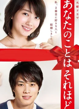 Xem Phim Chỉ Yêu Em Một Chút Thôi Vietsub HD Online