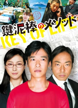 Chìa Khóa Đổi Đời